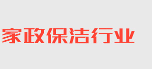 AG凯发K8国际集团_ag凯发体育线路检测